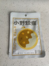 小野轻煮泰式咖喱50g 咖喱酱调味料黄咖喱泰式咖喱家用料理酱包 实拍图