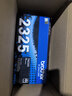兄弟（brother）TN-2325粉盒适用于兄弟7380/7480/7880、7080/7080D/7180、2260 TN-2325，约2600页/只，A4纸5%覆盖率 2只装 实拍图