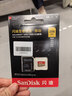 闪迪（SanDisk）256GB TF(MicroSD)内存卡4K极速金卡 A2 V30 U3 兼容大疆Pocket 4/Action 6运动相机 无人机存储卡 实拍图