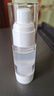 优家（UPLUS）真空分装瓶按压式乳液瓶30ml*2个旅行沐浴洗发水瓶化妆品 实拍图