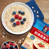 桂格（QUAKER）即食燕麦片1478克 营养早餐 膳食纤维 零添加白砂糖 实拍图