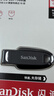 闪迪（SanDisk）64GB USB3.2 U盘 CZ550黑色 读速100MB/s 安全加密 数据恢复 学习办公电脑车载 高速大容量优盘 实拍图
