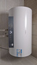 海尔国家补贴电热水器60升 PD3MINI 搪瓷无缝内胆终身免换镁棒一级能效节能储水式大水量家用洗澡速热 实拍图