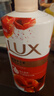 力士（LUX）(LUX)沐浴露 醉梦罗兰香馥郁香氛沐浴乳1000g 持久留香 实拍图