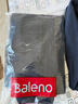 班尼路（Baleno）连帽开衫外套男拉链卫衣男士春秋季新款纯色质感男装上衣休闲帽衫 晒单实拍图