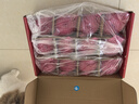 京鲜生山东栖霞红富士苹果 12粒 净重5斤 单果190g-240g 生鲜礼盒 实拍图