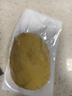 京鲜生泰国金枕头冻榴莲肉800g 高性价比B级果肉 独立小包装 生鲜水果 实拍图