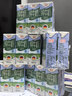 德亚（Weidendorf）德国进口经典脱脂高钙纯牛奶200ml*30学生营养早餐0脂肪 实拍图