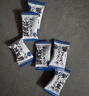 龙角散 薄荷草本润喉糖日本进口零食糖果经典原味70g/袋礼物送老师主播 实拍图