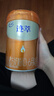 飞鹤迹萃[浪姐同款]母源自护乳铁蛋白1段0-6月婴儿配方奶粉260g礼盒装 实拍图