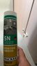 瓦克（WACKER）SN防霉玻璃胶马桶防水密封胶美容胶硅胶结构胶厨卫封边胶  透明 实拍图