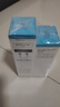 珂润（Curel）保湿水乳套装(2号水+乳液)敏感肌护肤品母亲节礼物送妈妈成毅代言 实拍图