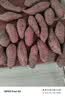 有鲜气海南澄迈特产 正宗海南澄迈桥头富硒地瓜 红薯 粉糯香甜好吃 精品小果5斤（净重） 正品授权 实拍图
