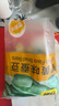 甘源牌蟹黄味蚕豆瓜子仁休闲零食坚果炒货风味小吃食品量贩组合1000g 实拍图