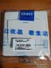 正泰（CHNT）开关插座 家用86型五孔墙壁面板暗装电源插座 电工推荐7M 优雅白 一开单控10A 实拍图