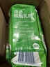 德运（Devondale）脱脂成人奶粉1kg袋装脱脂乳粉学生儿童奶粉澳洲原装进口高钙 实拍图