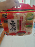 旺旺 仙贝 原味 400g 家庭装 休闲膨化食品饼干糕点小零食 实拍图