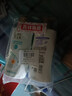 舒蕾蚕丝水莲洗沐套装 洗发水600g沐浴露600ml顺滑去屑洗头露工会福利 实拍图