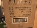 泸州老窖 六年窖头曲 浓香型白酒 52度500ml*6瓶 整箱装(赠送3个礼品袋) 实拍图