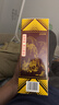 郎酒 郎牌郎酒 酱香型白酒 53度 500mL*1瓶 单瓶装 实拍图
