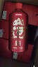 京东京造山河献礼53度 500ml*6 整箱茅台镇酱香型白酒 婚宴送礼 实拍图