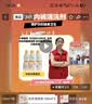小林制药（KOBAYASHI）女性内衣内裤清洗剂 去污血渍污渍进口洗衣液120ml*3瓶 实拍图