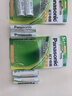 松下（Panasonic）5号五号充电电池2节三洋爱乐普技术适用于话筒相机玩具3MRC/2B无充电器HHR-3MRC/2B 实拍图