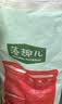 麦富迪狗粮 藻趣儿狗粮成犬粮牛肉螺旋藻 均衡营养15kg/30斤 实拍图