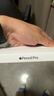 Apple/苹果 Pencil Pro 磁吸触控笔手写笔苹果笔电容笔书写绘画ipad笔 适用于iPad Pro/Air/mini机型 实拍图