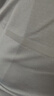 安踏速干大师丨薄款长袖t恤男夏季吸湿透气健身打底衫休闲跑步运动服 【速干大师T】信鸽灰5405-1 3XL 实拍图