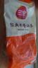 三全经典早餐大油条1kg25根 早餐半成品儿童营养早点面点方便速食食品 实拍图