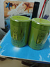 一杯香茶叶绿茶正宗明前龙井茶250g2026新茶春茶礼盒装送礼自己喝散装 实拍图