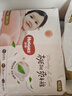 好奇（Huggies）铂金装小桃裤拉拉裤箱装XXXL64片尿不湿【透爽散热】 实拍图