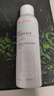 雅漾（Avene）【王安宇推荐】舒泉喷雾150ML舒缓修护大喷补水保湿爽肤水化妆水 实拍图