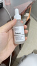 THE ORDINARY10%烟酰胺+1%锌30ml提亮控油收毛孔淡化痘印三控精华送女友生日 实拍图