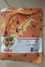 百草味鸭腿五香味100g 熟食卤味即食鸭货休闲零食送礼解馋小吃 实拍图