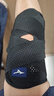 美津浓（MIZUNO）护膝膝盖运动专业防护登山半月板损伤女男士用跑步羽毛球护具M*2 实拍图