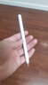 HUAWEI M-Pencil （第三代）平板创作笔 华为手写笔 星闪技术超低时延 雪域白  实拍图