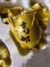 神邮【京东大码蛋】高邮特大咸鸭蛋熟16枚*80g端午礼盒 企业团购 实拍图