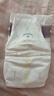 babycare皇室狮子王国弱酸纸尿裤大号L40片(9-14kg)婴儿尿不湿亲肤透气 实拍图