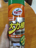 龟牌（Turtle Wax）大力橙多功能泡沫清洁剂650ml汽车沙发座椅内饰清洁除胶剂 实拍图