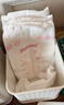 好奇（Huggies）铂金装小桃裤纸尿裤NB84片(5kg以下)尿不湿【透爽散热】 实拍图