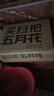 五月花扫把簸箕两件套不粘头笤帚带梳齿扫把簸箕套装扫帚大扫除 实拍图