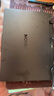 联想（Lenovo）拯救者Y7000P 电竞游戏笔记本电脑(酷睿i9-14900HX 16G 1T RTX5060 2.5K 240Hz 黑) 国家补贴 实拍图