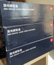 得力（deli）12a硒鼓 Q2612A硒鼓适用惠普1020硒鼓 hp m1005 1020plus 1010 佳能lbp2900打印机墨盒 3支 实拍图