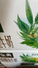 伊利【新鲜日期】金典双限定娟姗纯牛奶锡林郭勒牧场250ml*12 3-4月 实拍图