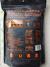 金唐东北秋木耳300g 黑木耳朵小肉厚 山珍菌菇干货凉拌火锅食材 实拍图
