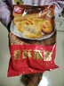 美好香酥藕盒 900g 约23个 油炸藕夹肉 空气炸锅 早餐早点半成品菜 实拍图