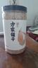 方家铺子六星淡干虾皮200g 海米干 虾米不咸可打粉紫菜蛋花汤配料海产干货 实拍图