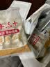 多口味手工大水饺猪肉酸菜白菜香菇韭菜鸡蛋健康美味早餐半成品 猪肉酸菜 1000g*2袋 实拍图